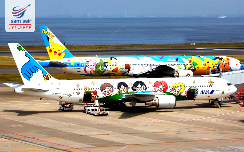 خرید بلیط هواپیما از خطوط هواپیمایی All Nippon Airways یا (ANA) – ژاپن