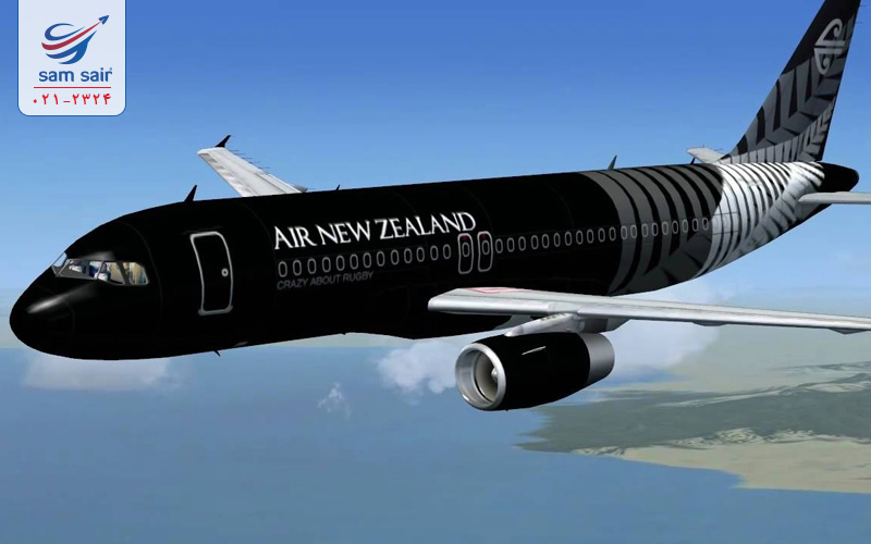 پرواز خارجی با ایرلاین نیوزلند