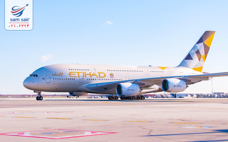 خرید بلیط هواپیما از خطوط هواپیمایی Etihad – امارات