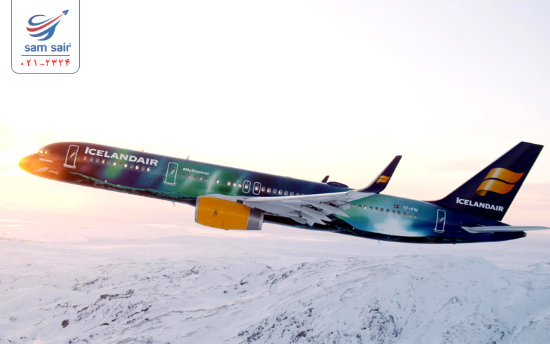 خرید بلیط هواپیما از خطوط هواپیمایی IcelandAir – ایسلند