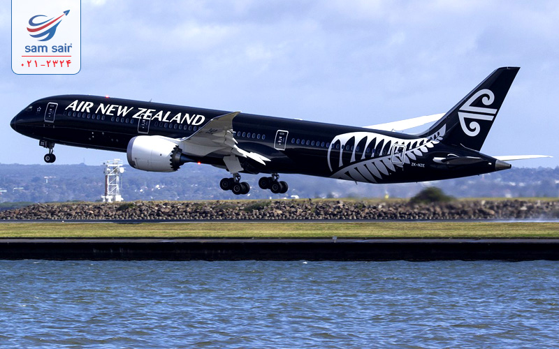 خرید بلیط هواپیما از خطوط هواپیمایی Air New Zealand – نیوزلند   
