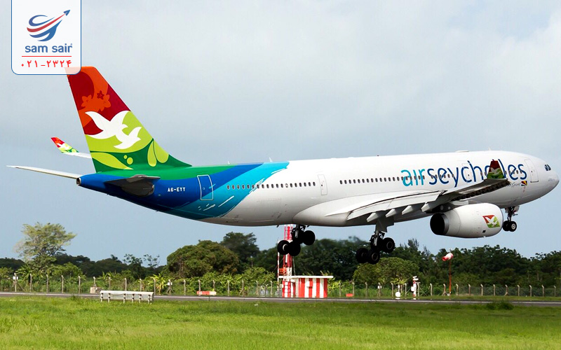 خرید بلیط هواپیما از خطوط هواپیمایی Air Seychelles – جمهوری سیشل