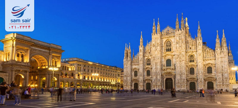 سفر به میلان در برنامه تور ایتالیا