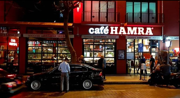 کافه ای در خیابان حمرا بیروت